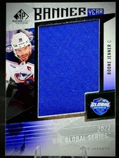 2023-24 SP Game Used - Boone Jenner #BYGS-BJ - Banner Year Global Series Relic