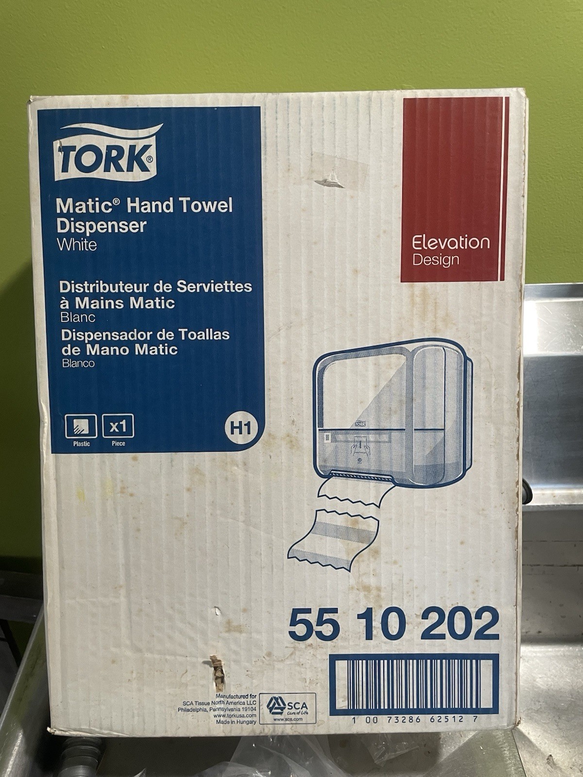 Roll Dispenser 5510202 Elevation Design