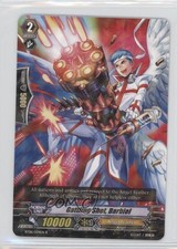 2012 Cardfight!! Vanguard Set 6: Breaker of Limits Gattling Shot Barbiel