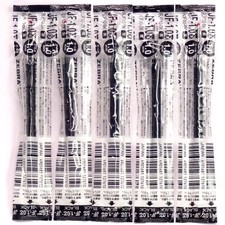 Zebra 1.0mm Black Ink Refill (JF-1.0), for Sarasa Clip 1.0 Gel...