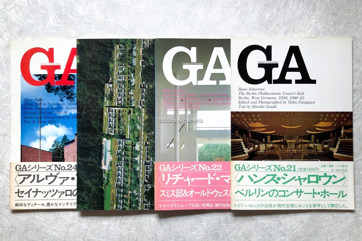 vru　GA GLOBAL ARCHITECTURE BOOK GA Global Architecture 60 Richard Meier The Atheneum Yukio