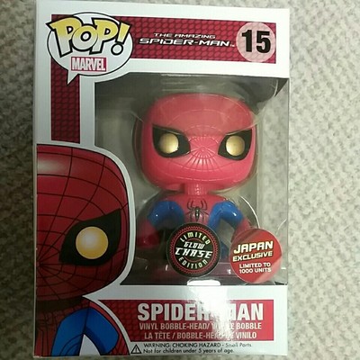 Funko Pop! The Amazing Spider-Man #15 GLOW Chase Exclusive Limited 1000 Japan 4580279605015 | eBay