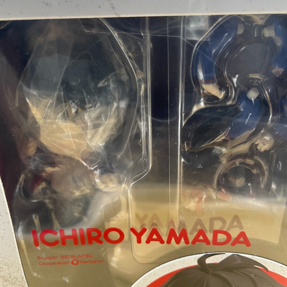 Nendoroid Hypnosis Mic Division Rap Battle Ichiro Yamada Figure