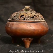 4.8 Marked Old Chinese Bronze Gilt Dynasty Ba...