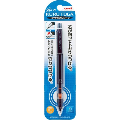 [UK Dispacth] Uni Druckbleistift Kurutoga Pfeifenschieber Modell 0,5 mm, schwarz Bo...
