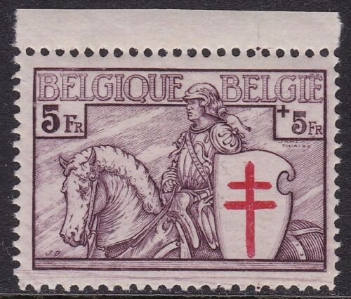 1934 Belgium - No. 400 5F+5F Purple - Brown MNH** - Sorani Signature - Picture 2 of 3