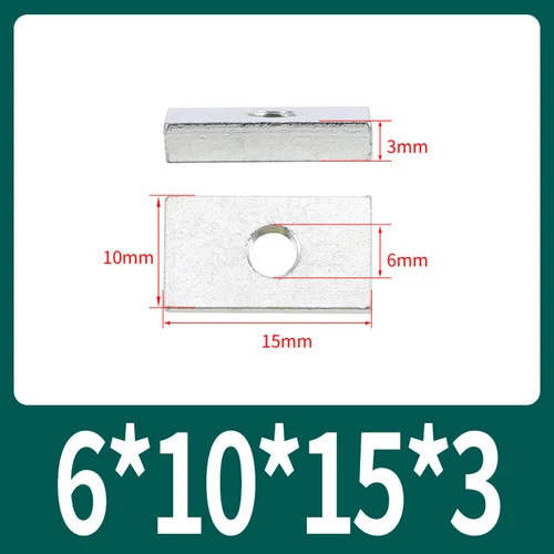 Rechteckige Vierkantmuttern Gleitblöcke für Alu Zubehör, mechanische Ausrüstung - Picture 36 of 73