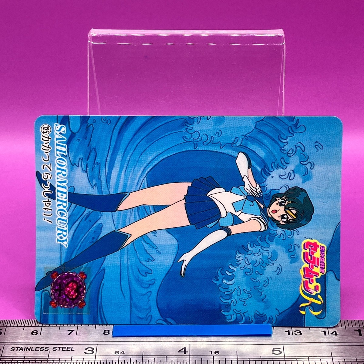 Sailor Mercury / Ami Mizuno Sailor Moon Carddass 125 Bandai 1993