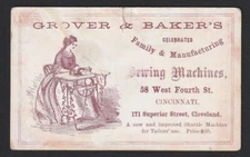 RARE Advertising Business Trade Card - Grover Baker Sewing Machines Ohio OH 1850