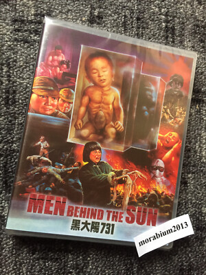 MEN BEHIND THE SUN - Blu-ray Region FREE - Hei Tai Yank 731