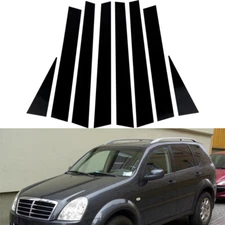 8pcs Pillar Posts Cover Door Trim Sticker Decal Fit For SsangYong Rexton 2002-17