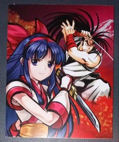 Samurai Shodown NEOGEO Collection Classic Edition Limited Run - NO GAME