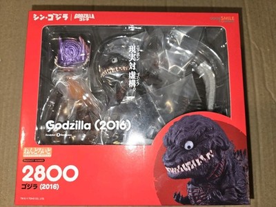 Godzilla Nendoroid 2800 (2016) Action Figure Shin Godzilla Good