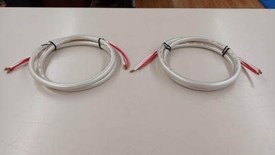 Audio-Technica AT-SS2700 Lautsprecherkabel 1,5m Quad Twisted Pair