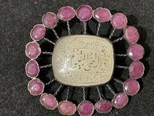 Rare Mughal handengraved Agate Pendant studded on silver with quran verses