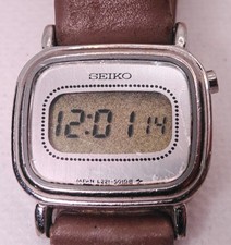 Seiko SGP Digital Watch L221-5010 Gold Vintage Working Rare Japan Made