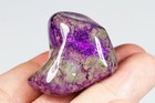 90Ct Purple Velvet Sugilite Associated Mineral Nugget YSLS89 — photo 3