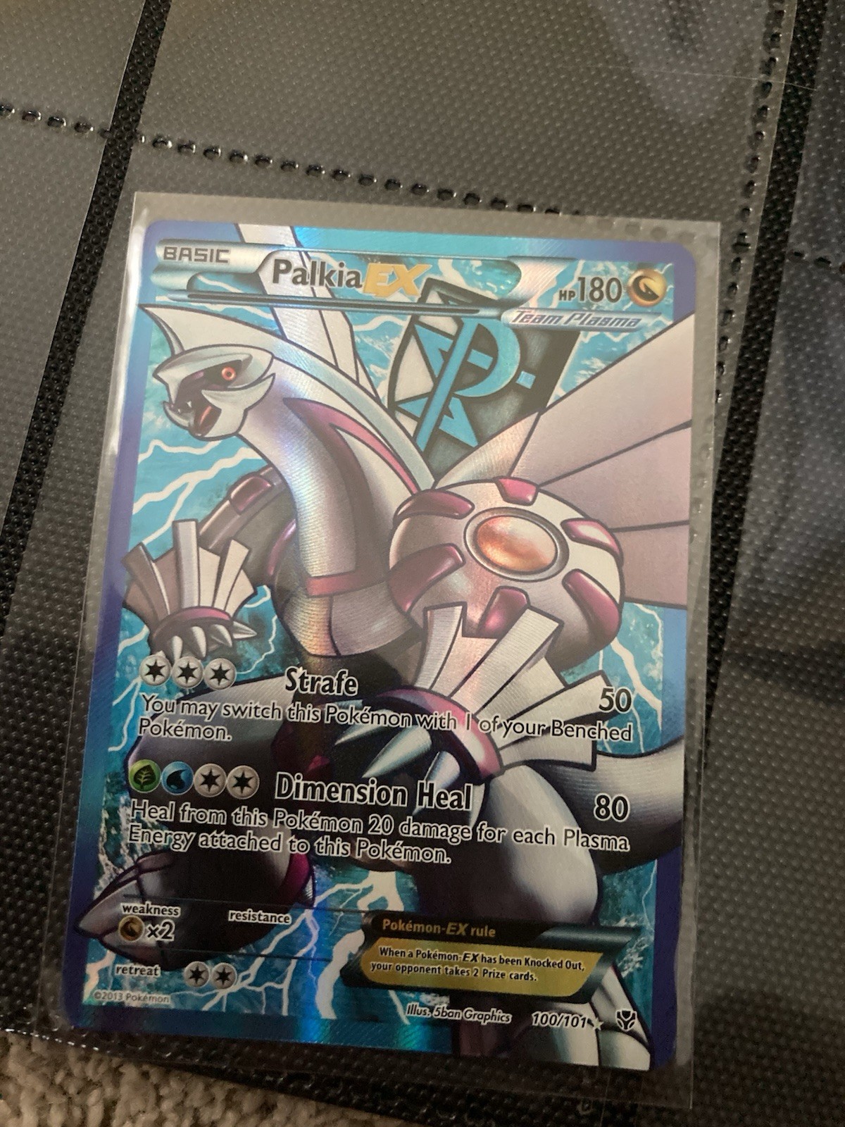 Picture 1 of 3