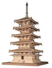 Nara Japan 1 75 Horyuji Gojunotou Wooden Model Kit Woody JOE Japanese