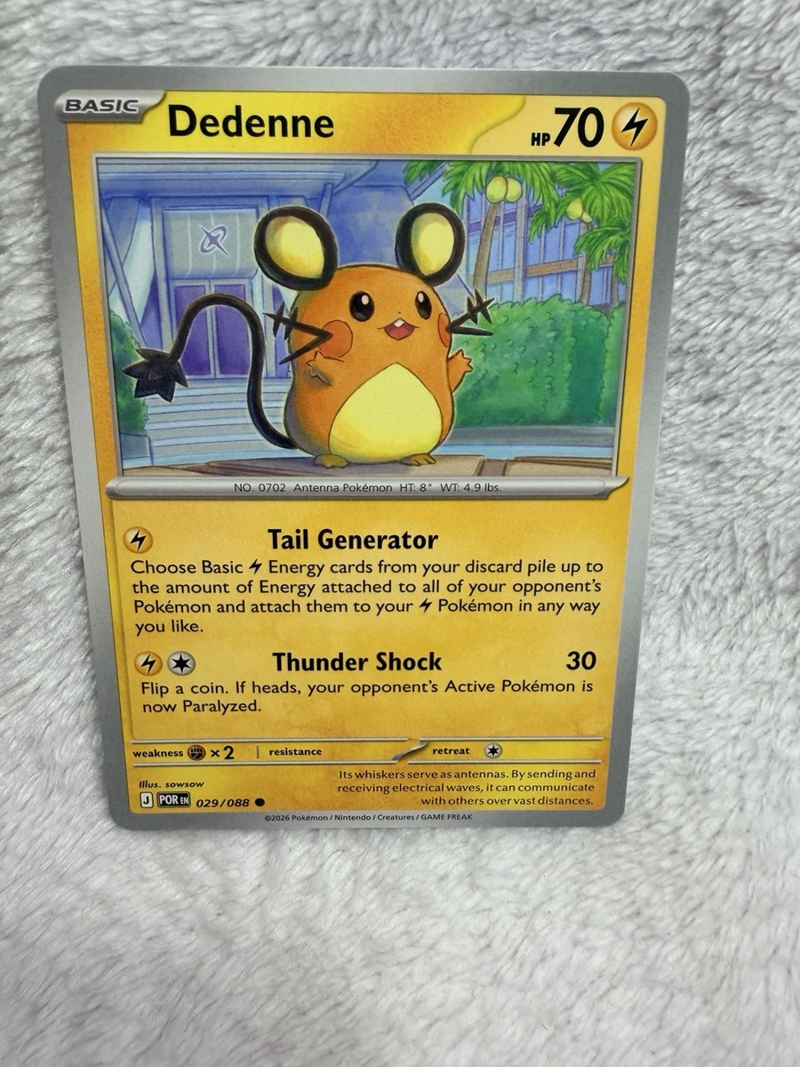 yugioh cards that let you draw cards Yu-Gi-Oh Card - CIBR-EN055