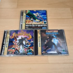 MINT! Sega Saturn Virtua Stick Arcade Stick Controller HSS-0104 with 3 Games