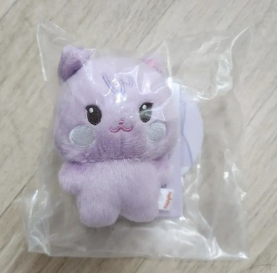 ATEEZ TINY ANITEEZ PLUSH DOLL Sandeoki SAN NEW | eBay