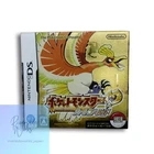 Nintendo DS Game Pokemon HeartGold Classic Edition
