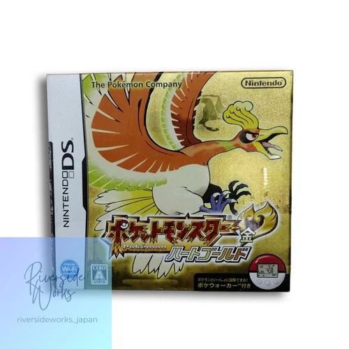 Nintendo DS Game Pokemon HeartGold Classic Edition