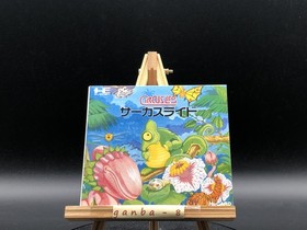 Circus Lido (PC Engine TurboGrafx-16 ,1991) from japan