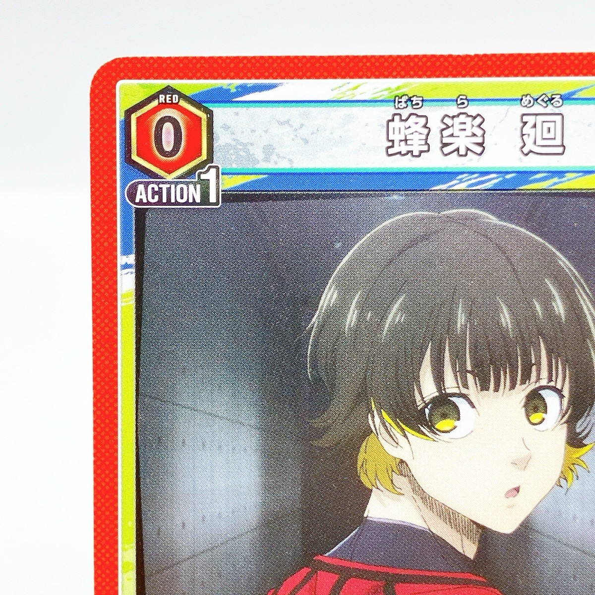 Meguru Bachira Blue Lock Card Union Arena Anime Manga Japan TCG