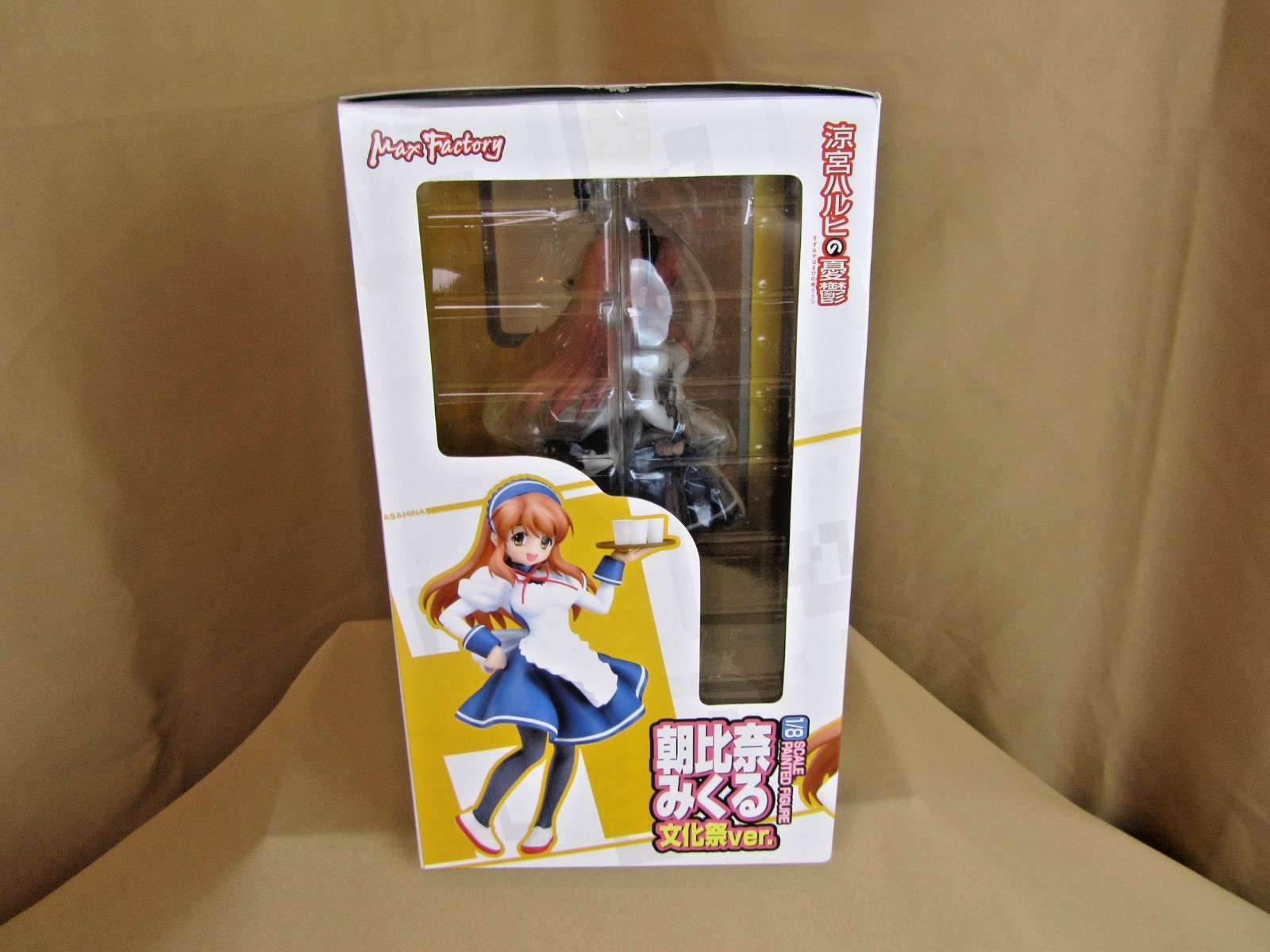 Haruhi Suzumiya no Yuutsu Mikuru Asahina 1/8 Figure Max Factory Cat Maid Anime