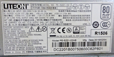 Liteon PE-5221-02 24Pin 80PLUS 230V EU Netzteil 220W #NT4518