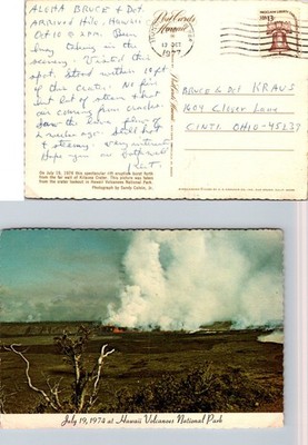 Hawaii Volcanoes Park Postcard July 19 1974 Kilauea Eruption Mailed 1977 Vintage