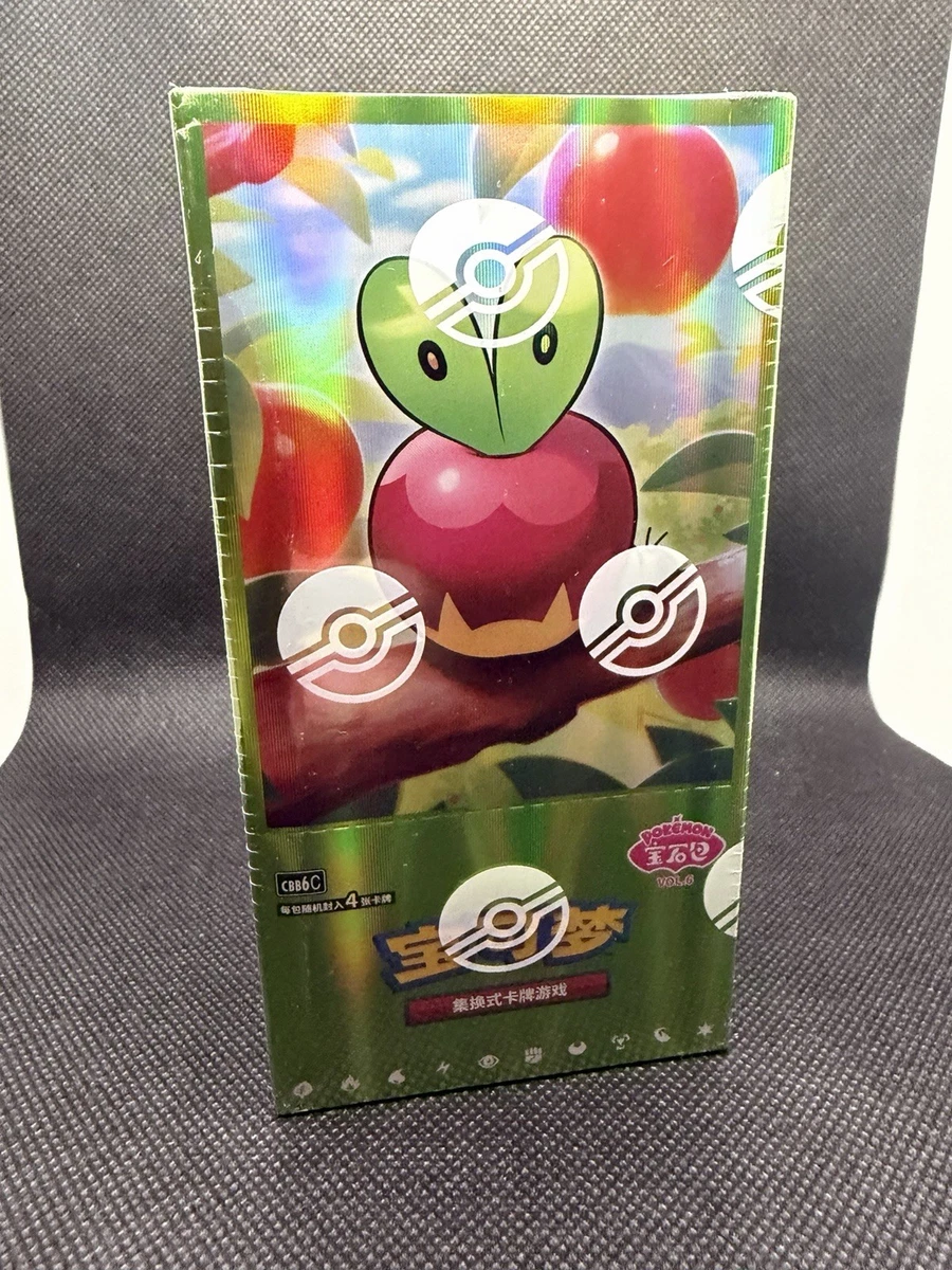 Pokémon TCG Sealed Collectible Card Game Boxes in Chinese for sale