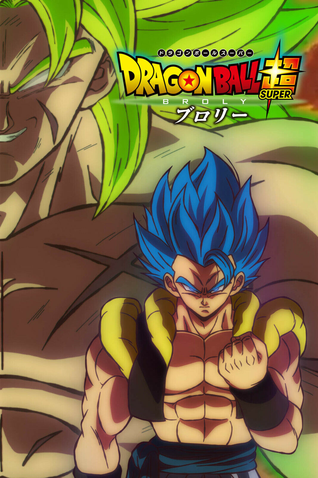 Blue Gogeta - Blue Gogeta Ssj Dragon Ball Super Broly - Posters