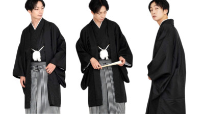 Men's Japanese Kimono Set Black | KYOETSU Montsuki Haori Hakama