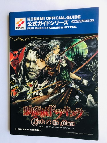 Castlevania Akumajo Dracula Circle of the Moon Official Guide Strategy Book GBA