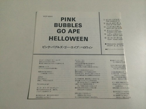Helloween Pink Bubbles Go Ape Vicp 8041 Japan Bonus Track Cd Ebay