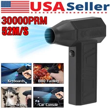 130000RPM Turbo Blower Fan Violent Turbofan Brushless Motor Rechargeable USA