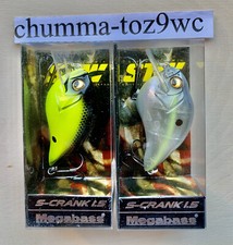  Megabass (Lot Of 2) S-Crank 1.5 Square-bills, Bass, Free Shipping! NWT!