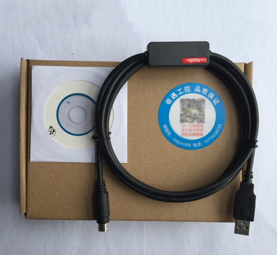 NEW For MOELLER PLCPS4-201-MM1 USB PLC Programming Cable #H904G YD