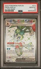 2023 POKEMON PAR EN-PARADOX RIFT #217 FROSLASS EX ULTRA RARE PSA 10 Gem Mint