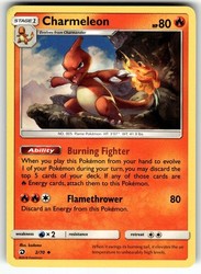 Charmeleon 2/70 Dragon Majesty Uncommon
