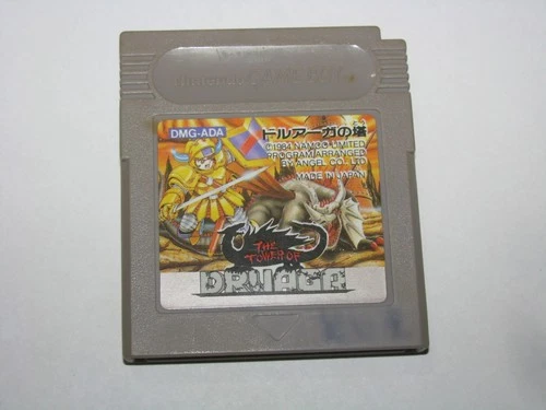 Tower of Druaga (Japanese) Game Boy GB Japan import US Seller