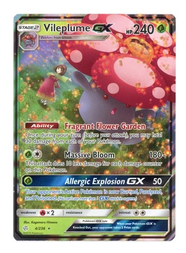 Vileplume-GX Cosmic Eclipse #4