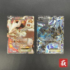 Zekrom #111/BW-P Prices | Pokemon Japanese Promo | Pokemon Cards