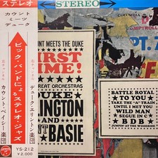 Duke Ellington - First Time! (The Count Meets The Duke), LP, (Vinyl)