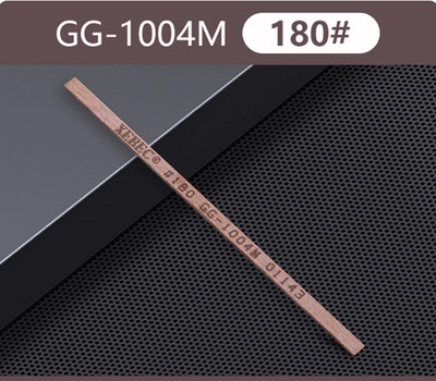 1pcs NEW XEBEC fiber oilstone strip G1004 180#