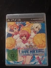 Preowned PS3 ARCANA HEART 3 LOVE MAX - Sony PlayStation 3 - great condition!