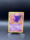 1st Edition Gengar 20/62 初版 第1版 Fossil Pokemon Card TCG Non Holo